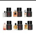 عطور نيش جديدة