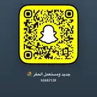 طيور حب