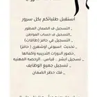 خدمات الكترونيه تبدا من 15ريال