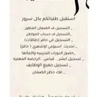 خدمات الكترونيه تبدا من 15ريال