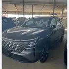 شانجان cs75 رويال 2026