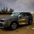 تيلورايد 2021 Ex دبل ممشى قليل المالك الاول