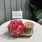 مندوب هدايا خميس مشيط ابها