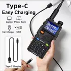 جهاز اتصال لاسلكي موثوق   سعر ممتاز وأداء رائع