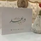 طباعة اكياس