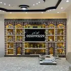 مشبات رخام افران بيتزا وخبز شوايات لحم مغاسل رخام