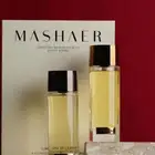 عطر شيرمن كويتي جديد بكرتونه