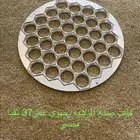 مجموعه منوعه من اغراض المطبخ كلها جمله 50 ريال الحبه 5 ريال
