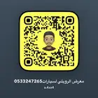 كيا k5 بنزين 2021 عداد 45 الف سعر تم البيع
