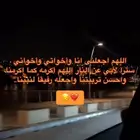 أثاثي