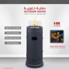 دفايات خارجيه