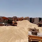 صبيز دفان A1a ناتج كسارة موبايلي