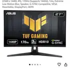 شاشه قيمنق رخيصه 2k 170hz ips