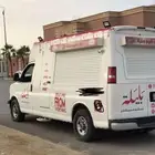 سيارة ايس كريم