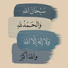 مطلوب شقه بالخرج جديدة