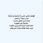 سياره توسان للبيع استخدام بنت
