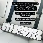 لوحة مميزة وفخمة هام
