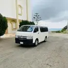 نقل طالبات جامعه الباحه وضواحيها