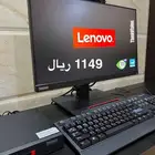 متوفر اجهزة كمبيوتر