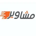 كداد من نجران ومحافظاتها بسعر ممتاز