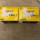 فري ستايل حبه وحده مع قاري تاريخ جديد