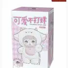 Nommi Loveliness Never end. نومي بوكس عشوائي اصلي 100