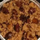 اسر منتجه جميع الاصناف