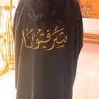 مرحبه ومغطرفه للجميع المناسبات النسائية