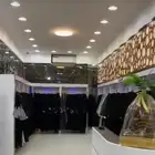 محل ل التقبيل