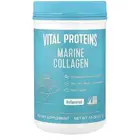 كولاجين بحري اصلي