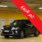 جيب لكزس LX570 ( تم البيع )