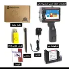 مكينه طباعه يدويه
