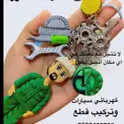 كهربائي سيارات