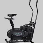 جهاز السير ( اخو الجديد )