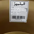 ستاند صينيه فواكه من النوع الجيد