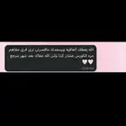 معلمة لغة انجليزية