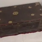صندوق سيسم