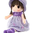 دمى قماشيه فاخره -جمله