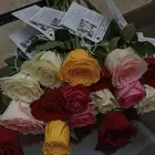 توزيعات يوم المعلم 5 أكثوبر