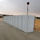 حداد