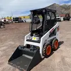 ببكات واحد متر صغير