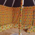بيت شعر