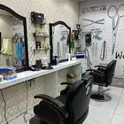 صالون حلاقة (( لتقبيل ))