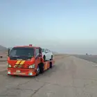 سطحه متواجد فالمدينه وطالع جده