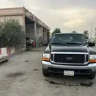 اكس كورجن ( مخزن)