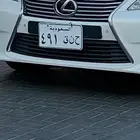 لوحه اصدار قديم تم تنزيل الحد