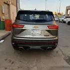 للبيع كابتيفا 2022