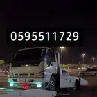 سطحه