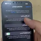 ايفون 13برو ماكس