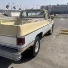 جمس مصفح وانيت بهبهاني